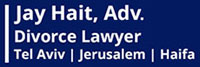 Israel Divorce Lawyer | Your English Speaking Lawyer in Israel